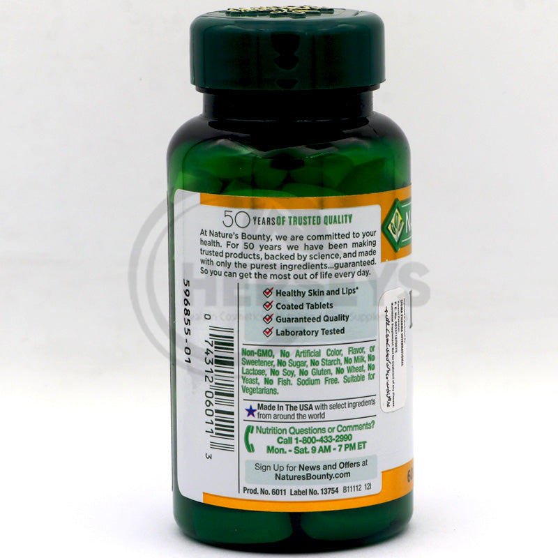 Nature's Bounty L Lysine 1000mg 60 Coated Tablets
