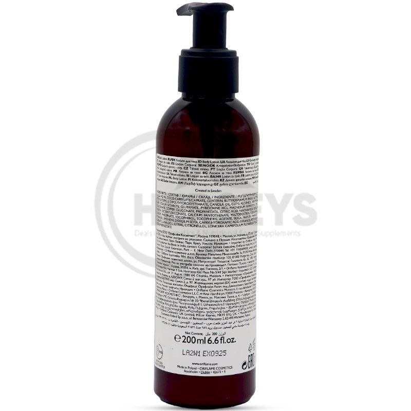 Oriflame Beautanicals Restoring Oil Intense Body Lotion