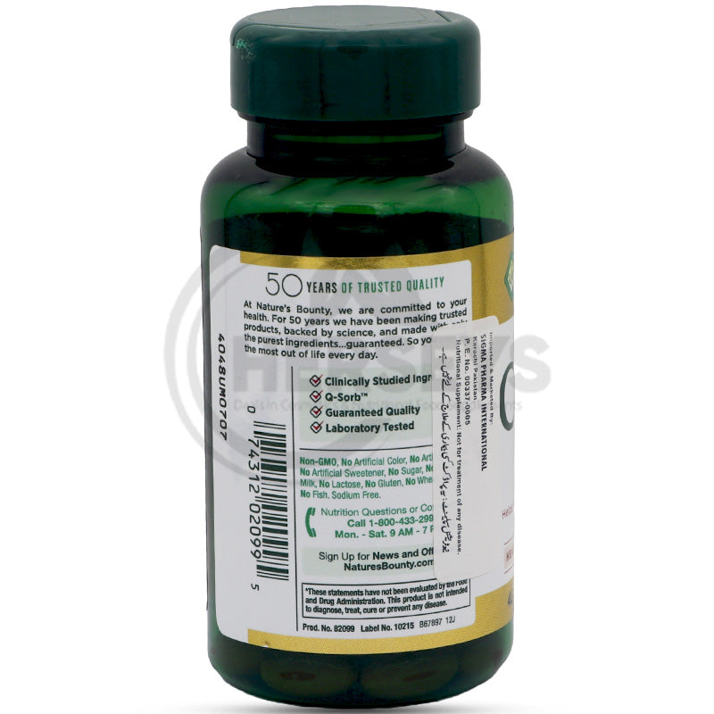 Nature's Bounty CoQ10 200 mg 45 Rapid Release Softgels