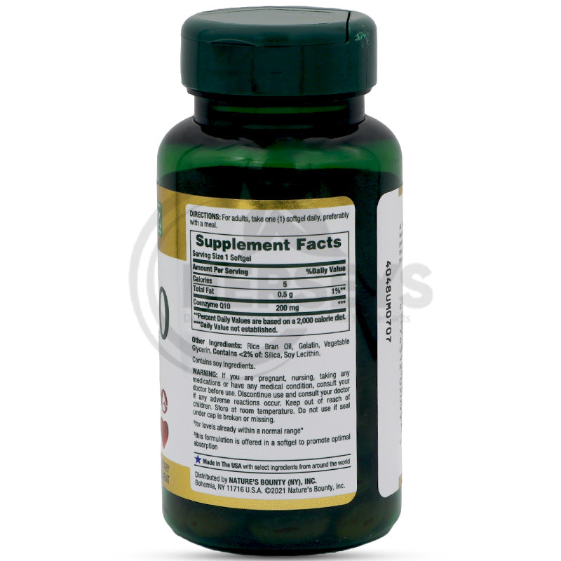 Nature's Bounty CoQ10 200 mg 45 Rapid Release Softgels