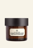 The Body Shop Chinese Ginseng and Rice Clarifying Polishing Mask 75 ML