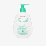 Oriflame Feminelle Soothing Intimate Wash Aloe Vera and Mallow 300ml