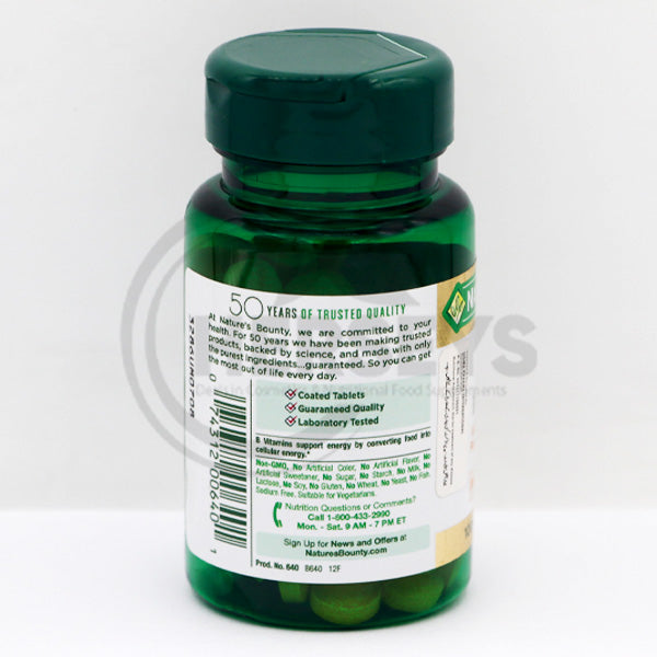 Nature's Bounty Vitamin B2 100 mg 100 Coated Tablets