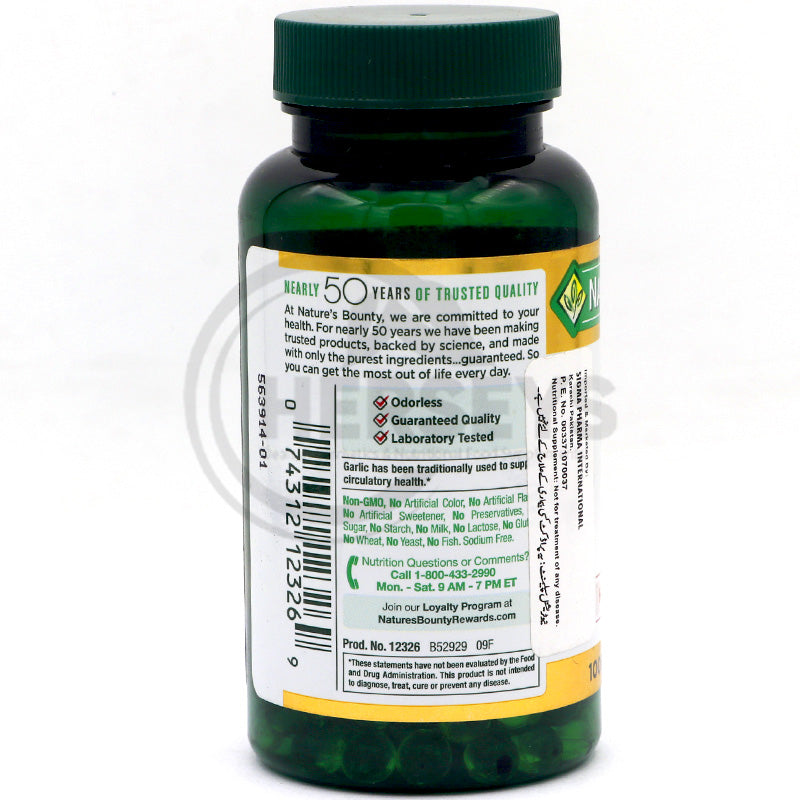 Nature's Bounty Garlic Extract 1000mg 100 Softgels