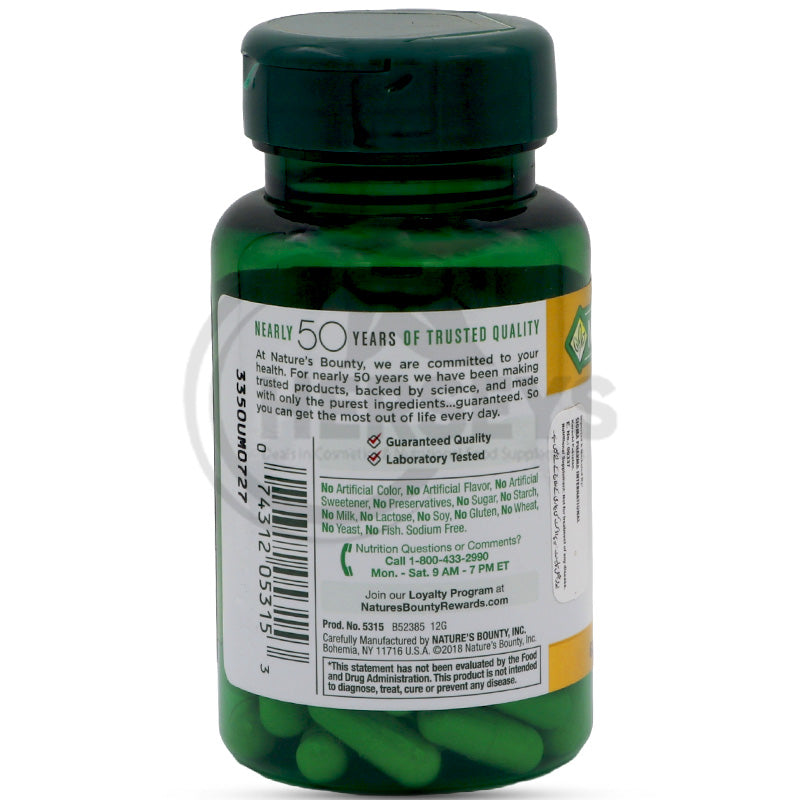 Nature's Bounty 5 HTP 100 mg 60 Capsules