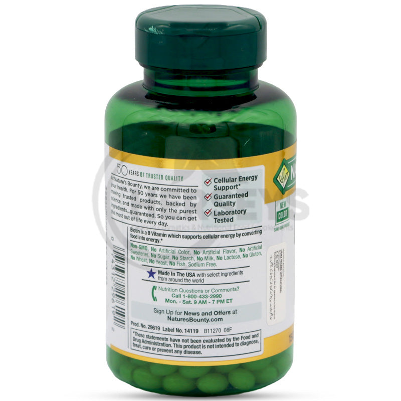 Nature's Bounty Biotin 5000 mcg 150 Rapid Release Softgels