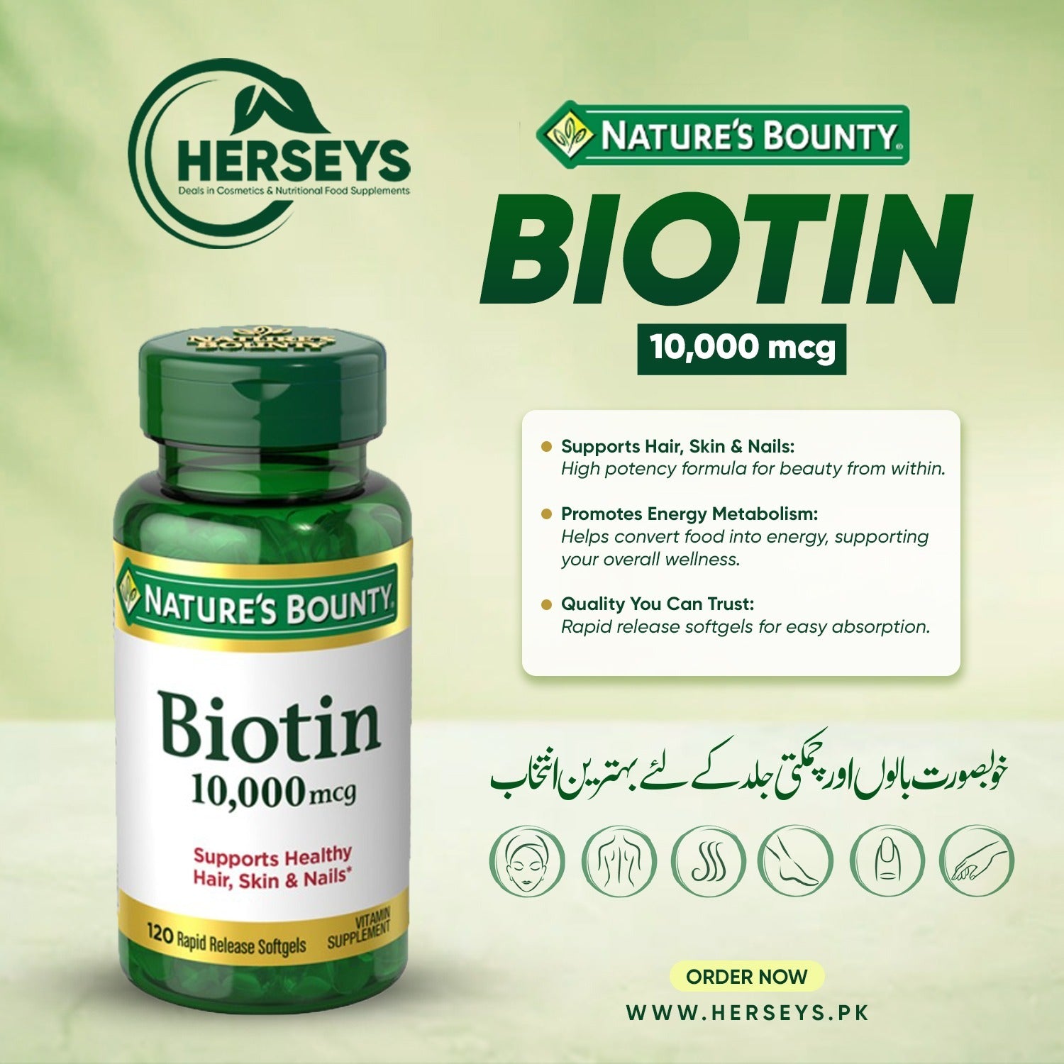 Nature’s Bounty Biotin 10000mcg Twin Pack 120 Rapid Release Softgels