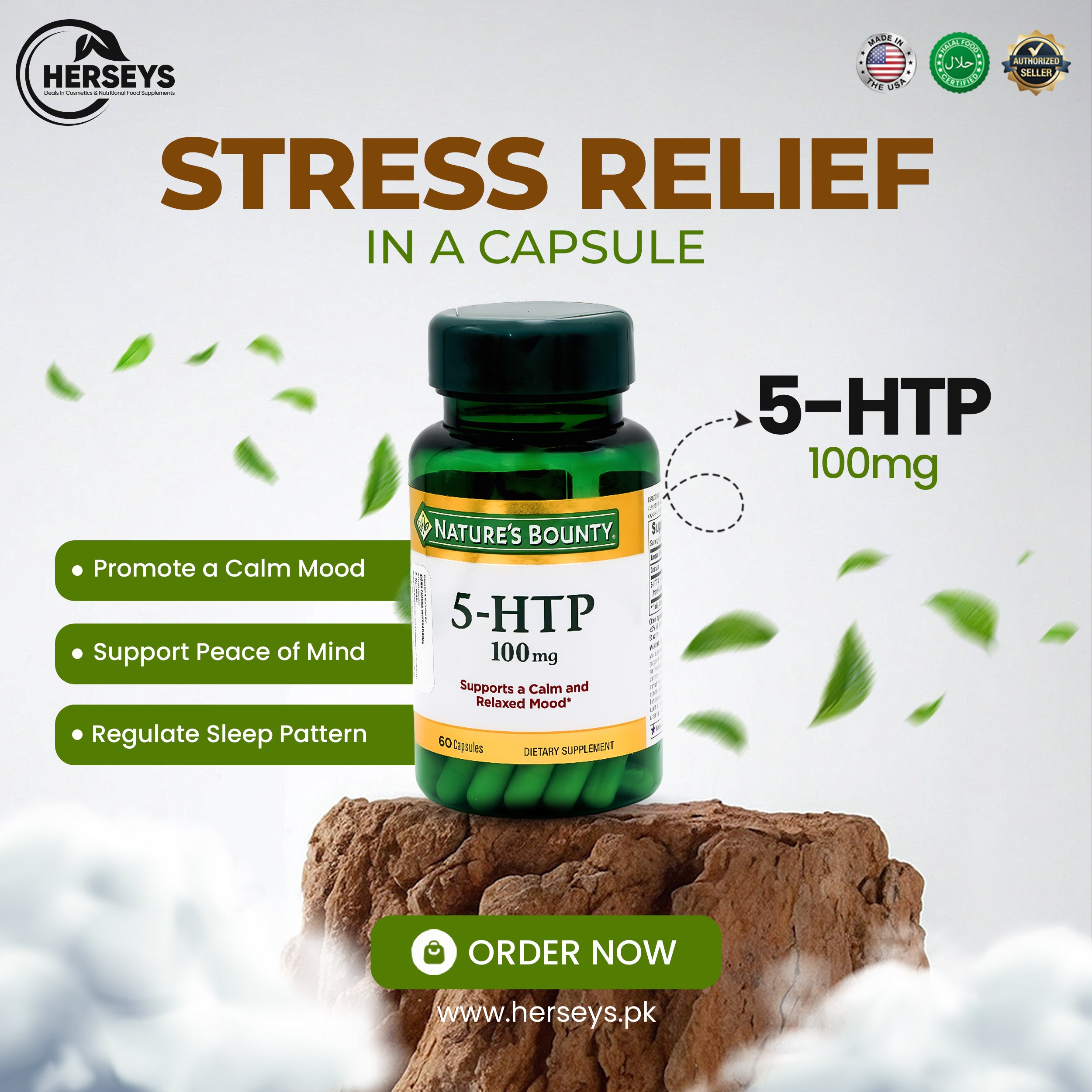Nature's Bounty 5 HTP 100 mg 60 Capsules