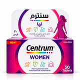 Centrum Women Multivitamins & Multiminerals 30 Tablets