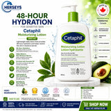 Cetaphil Moisturizing Lotion 500 ml