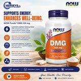 NOW Foods DMG 125 mg 100 Veg Capsules