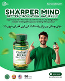 Nature's Bounty Ginkgo Biloba 120mg 100 Capsules