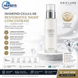 Oriflame Diamond Cellular Restorative Night Concentrate 30 ml