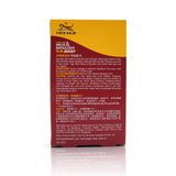 Tiger Balm Neck & Shoulder Rub Boost 50g