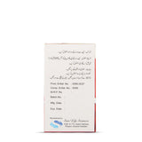 Sois Life Udius Cranberry Extract Sachet
