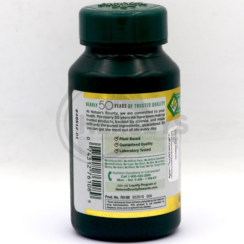 Nature’s Bounty Digest HB 75 Mg 60's Capsules