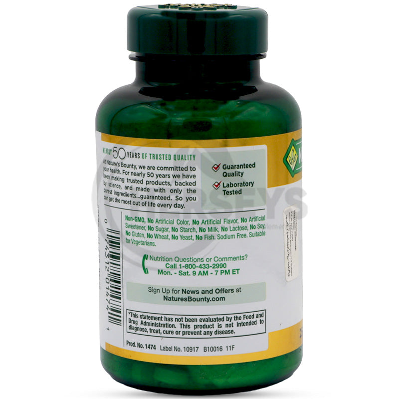 Nature's Bounty Vitamin C 500mg 250 Tablets