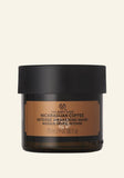 The Body Shop Nicaraguan Coffee Intense Awakening Mask 75 ML