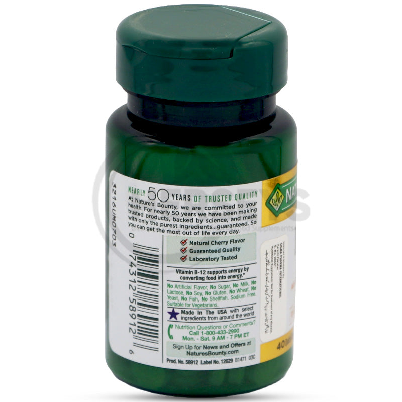 Nature's Bounty Vitamin B12 2500mcg 75 Quick Dissolve Tablets