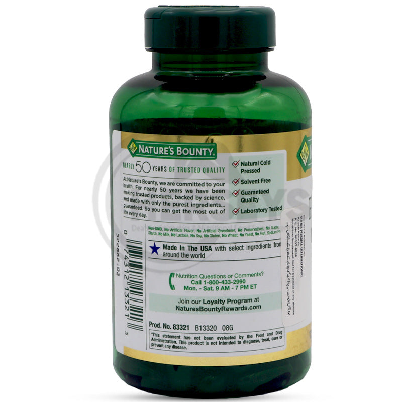 Nature's Bounty Flaxseed Oil 1200mg 125 Rapid Release Softgels