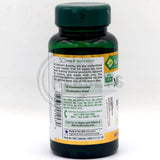 Nature's Bounty Milk Thistle 1000mg 50 Rapid Release Softgels