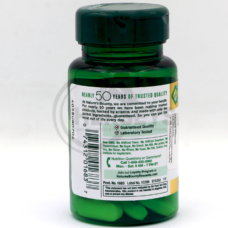 Nature's Bounty L Carnitine 500mg 30 Caplets