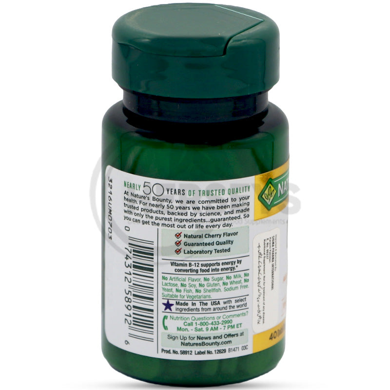 Nature's Bounty Vitamin B12 5000mcg 40 Quick Dissolve Tablets