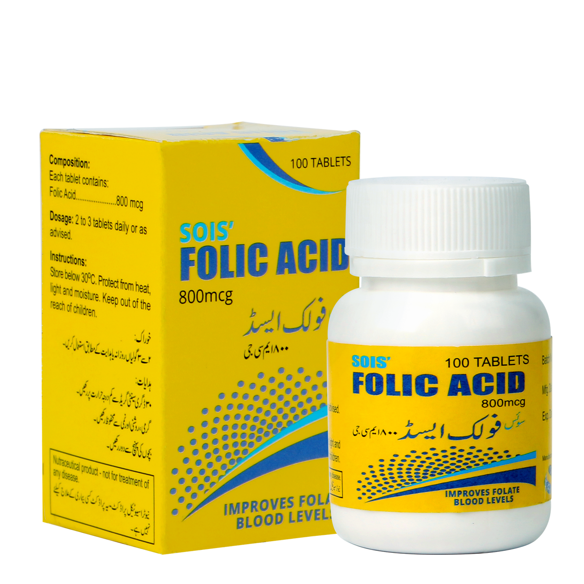 Sois Life Folic Acid 100 Tablets