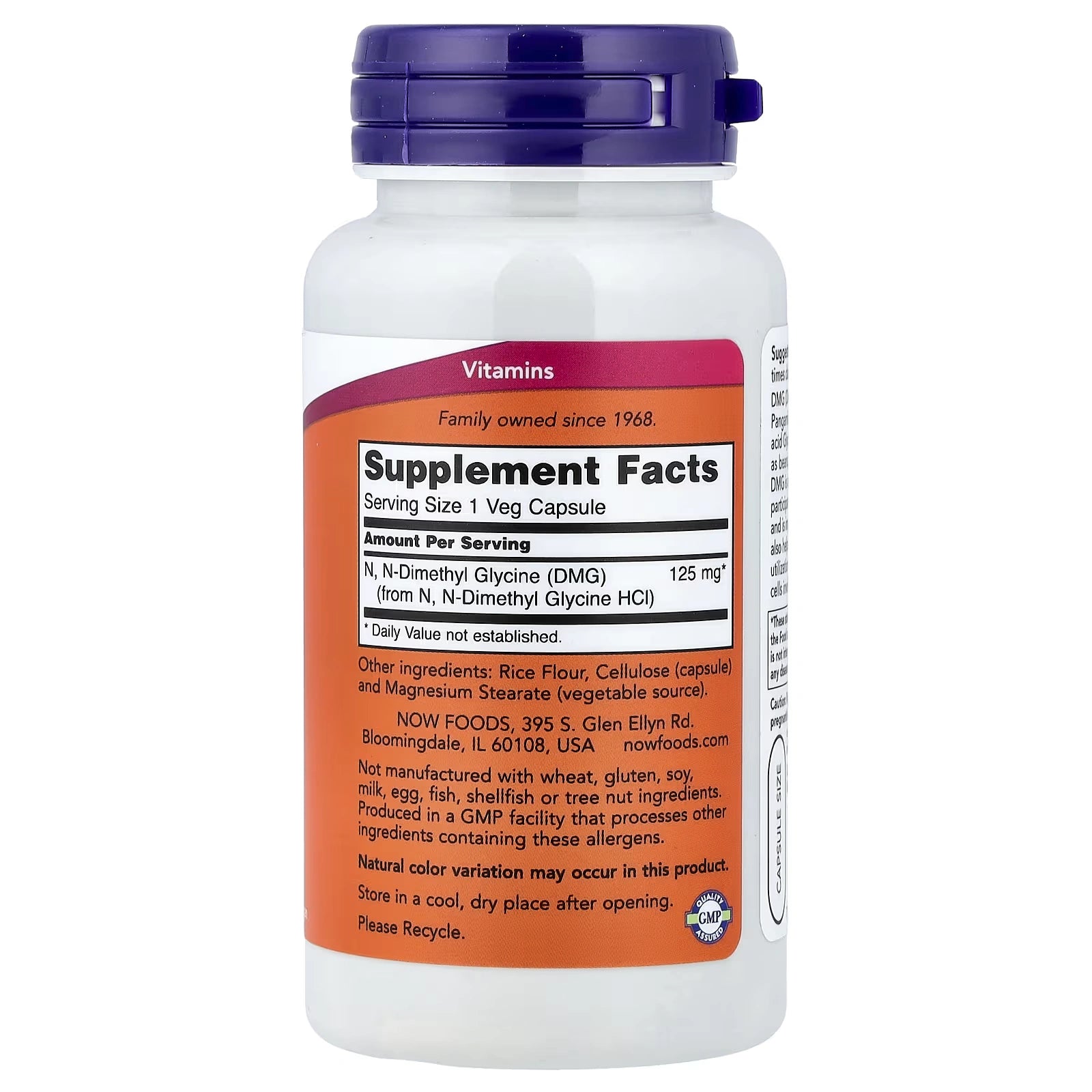 NOW Foods DMG 125 mg 100 Veg Capsules