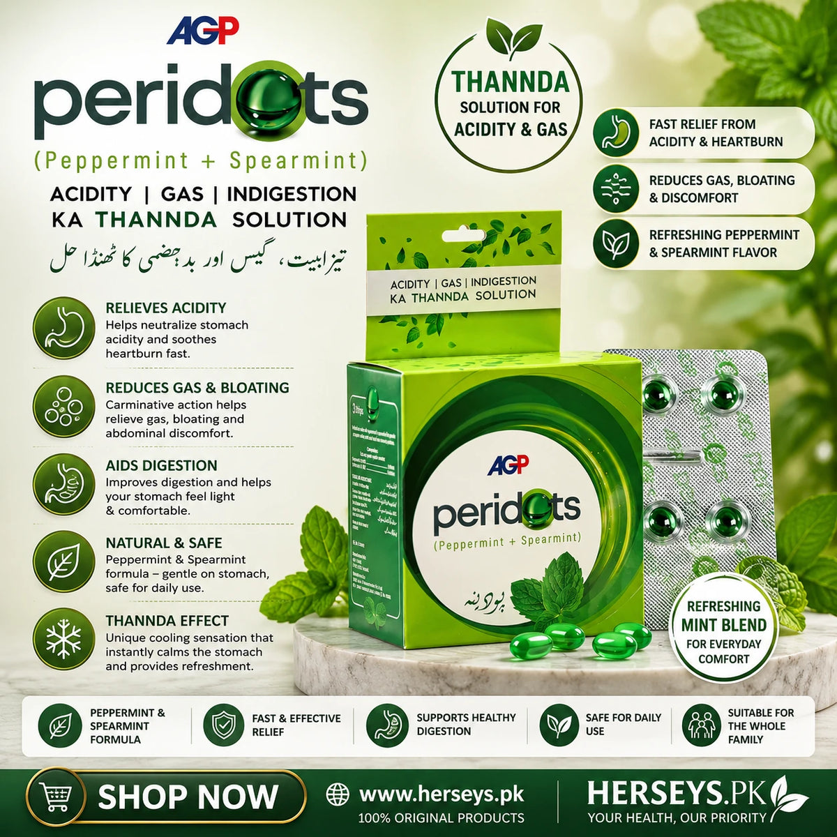 AGP PeriDots Peppermint Plus Spearmint Soft Gelatin 30 Capsules