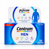 Centrum Men Multivitamins & Multiminerals 30 Tablets