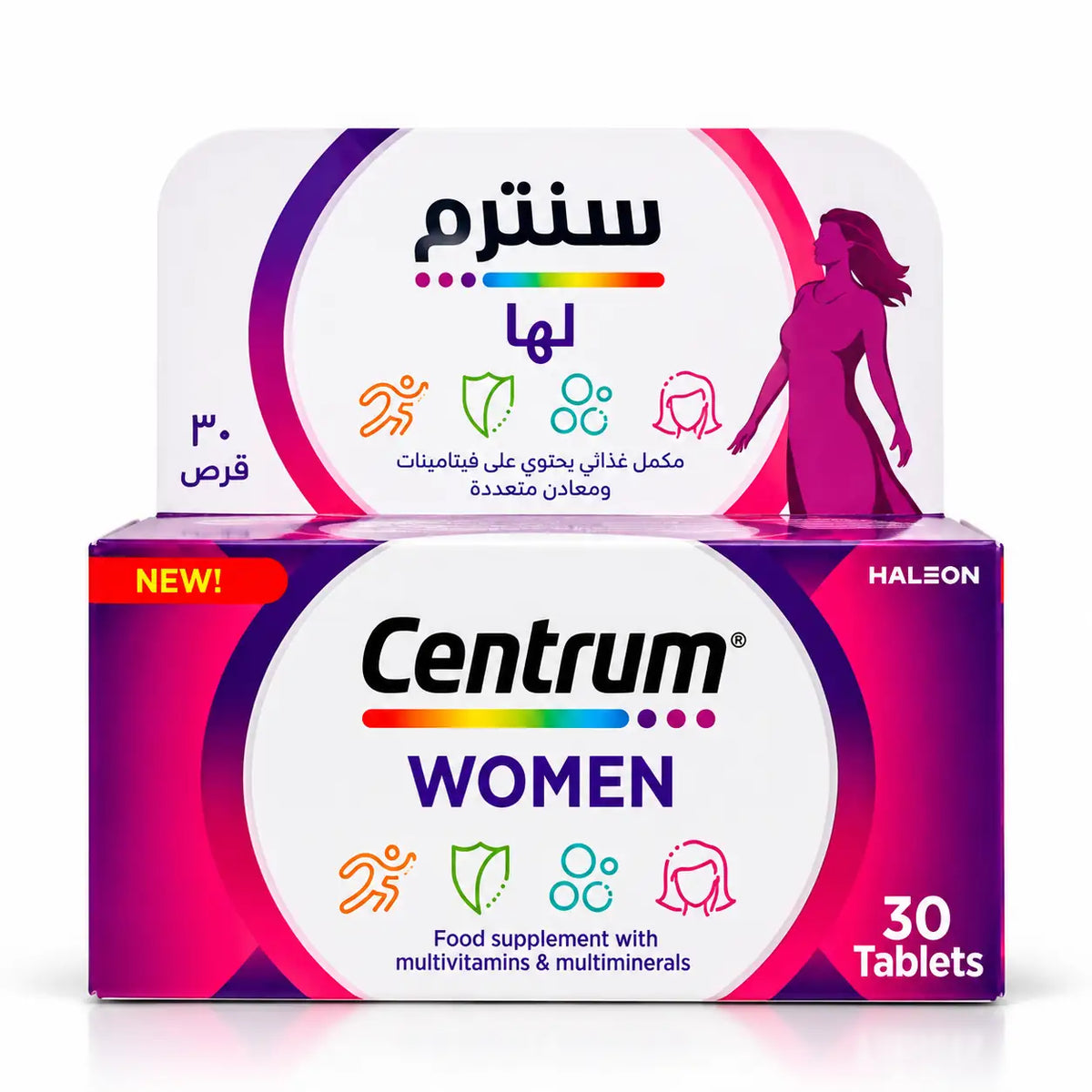 Centrum Women Multivitamins & Multiminerals 30 Tablets