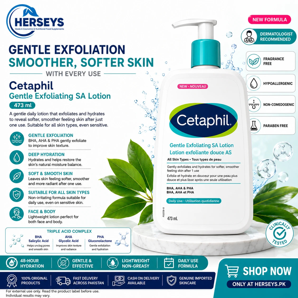 Cetaphil Gentle Exfoliating SA Lotion 473 ml