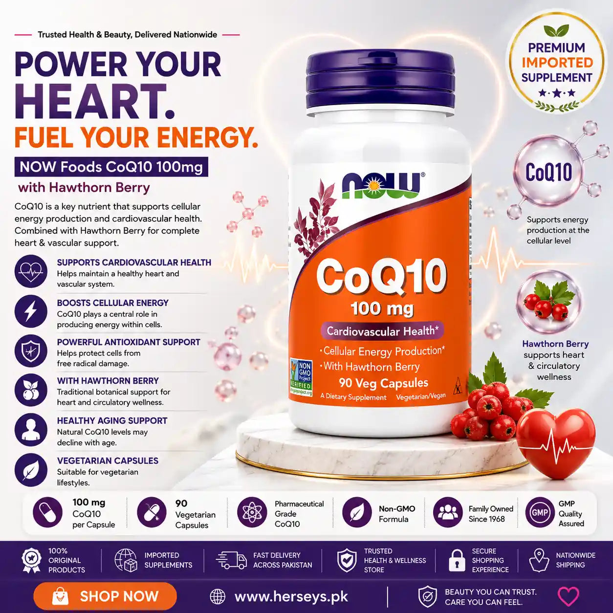 NOW Foods CoQ10 100 mg with Hawthorn Berry 90 Veg Capsules