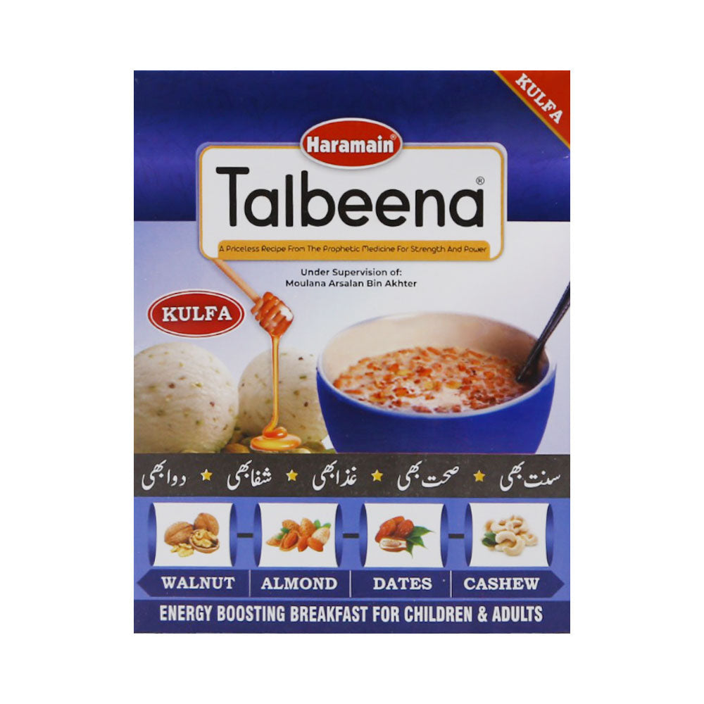 Haramain Talbeena Kulfa 200 Gram