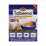 Haramain Talbeena Kulfa 200 Gram