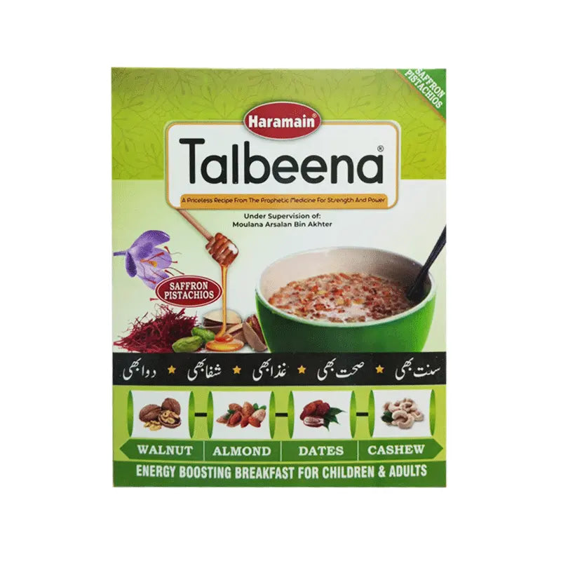 Haramain Talbeena Saffron Pistachios 200 Gram