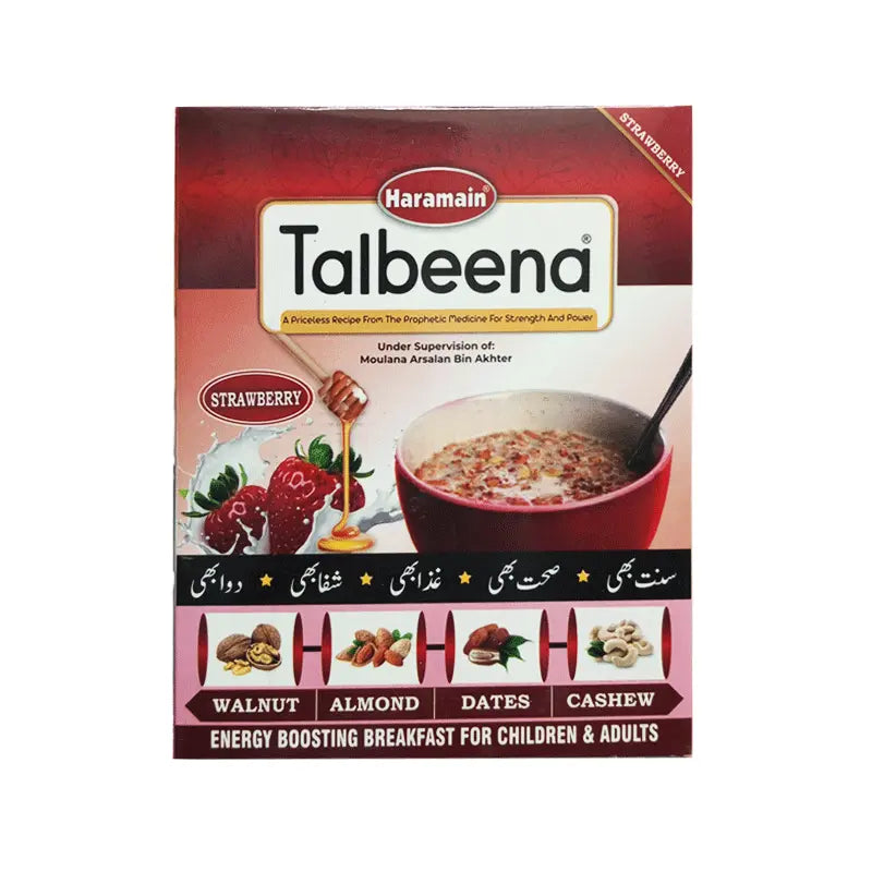 Haramain Talbeena Strawberry Flavour 200 Gram