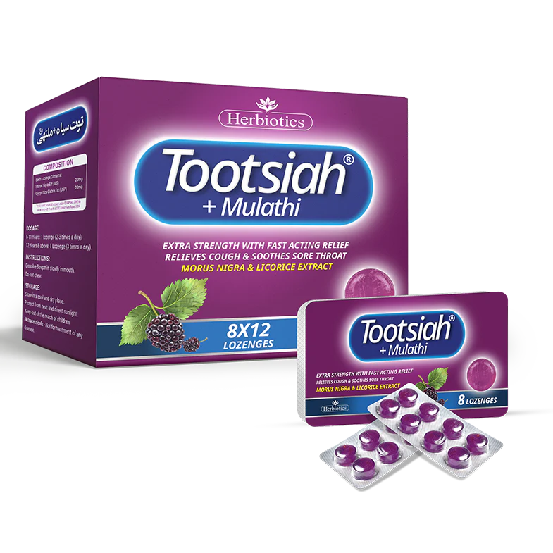 Herbiotics Tootsiah Mulathi Lozenges 1 Box (12 Blisters)