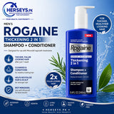Men’s Rogaine Thickening 2 in 1 Shampoo Plus Conditioner 248ml