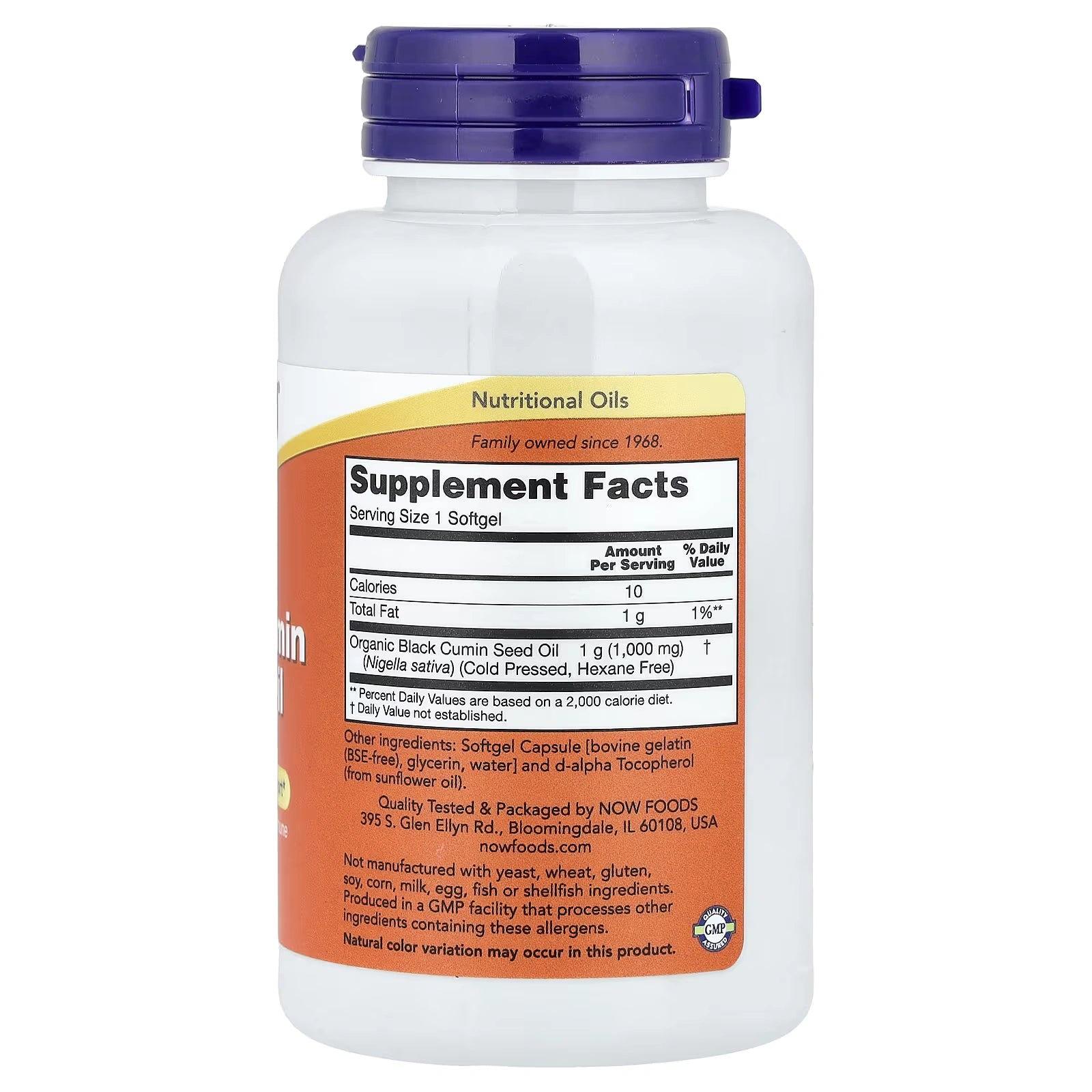 NOW Foods Black Cumin Seed Oil 1000 mg 60 Softgels