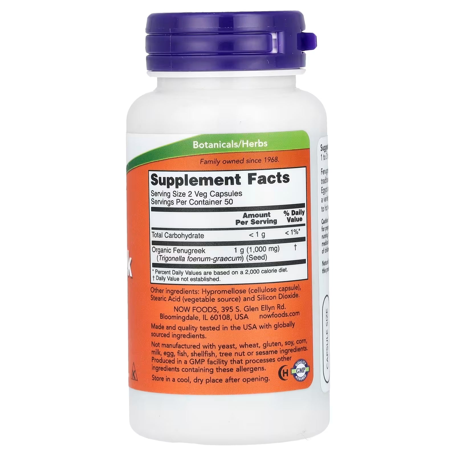 NOW Foods, Fenugreek , 500 mg, 100 Veg Capsules
