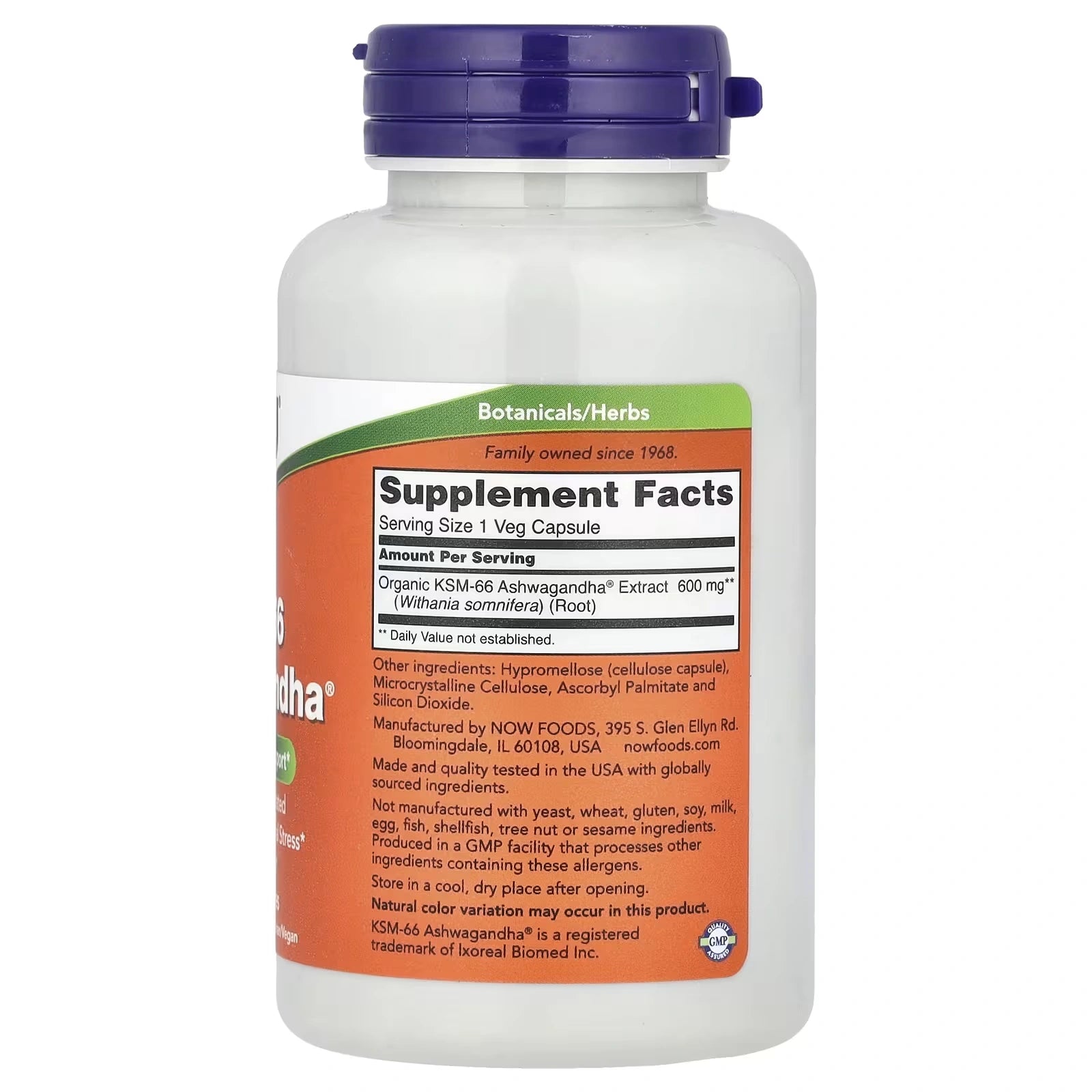 NOW Foods KSM 66 Ashwagandha 600 mg 90 Veg Capsules