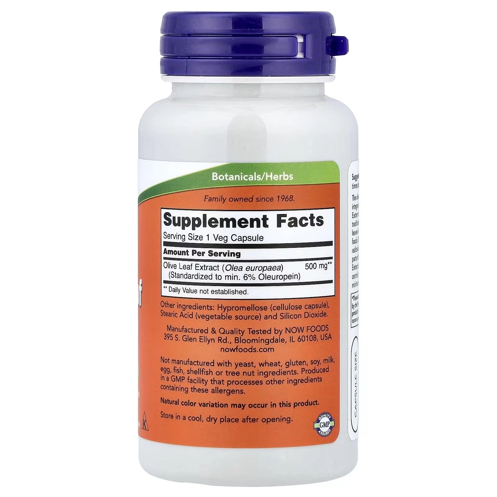 NOW Foods Olive Leaf Extract 500 mg 60 Veg Capsules