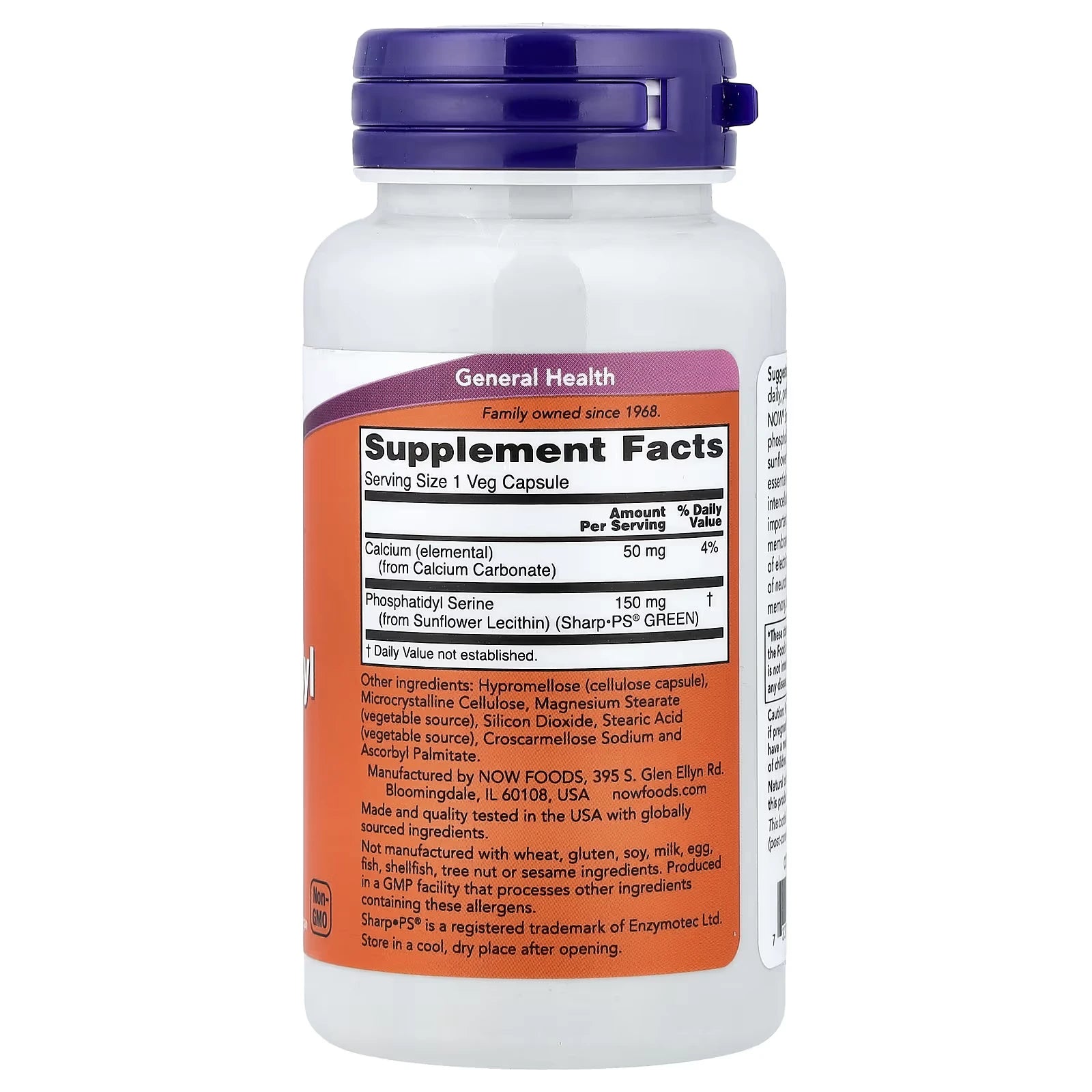 NOW Foods, Phosphatidyl Serine, Soy-Free, 60 Veg Capsules
