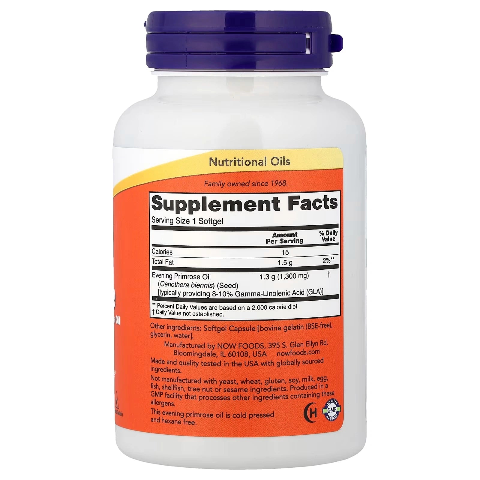 NOW Foods Super Primrose 1300 mg 60 Softgels