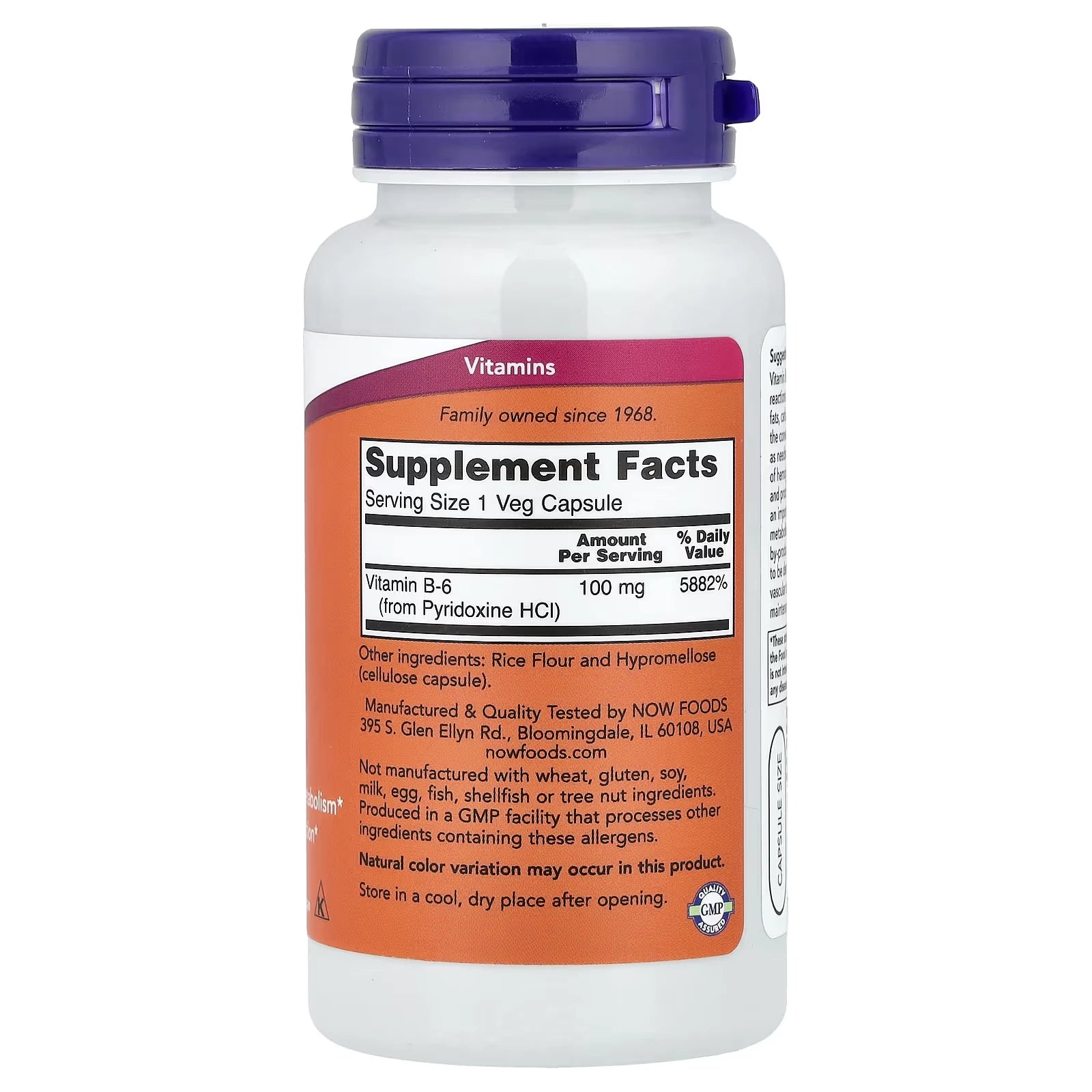 NOW Foods Vitamin B-6 100 mg 100 Veg Capsules