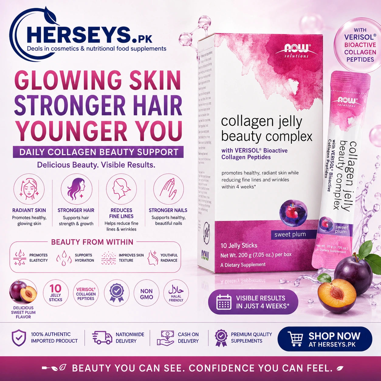 NOW Solutions Collagen Jelly Beauty Complex Sweet Plum 10 Jelly Sticks