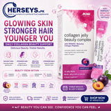 NOW Solutions Collagen Jelly Beauty Complex Sweet Plum 10 Jelly Sticks