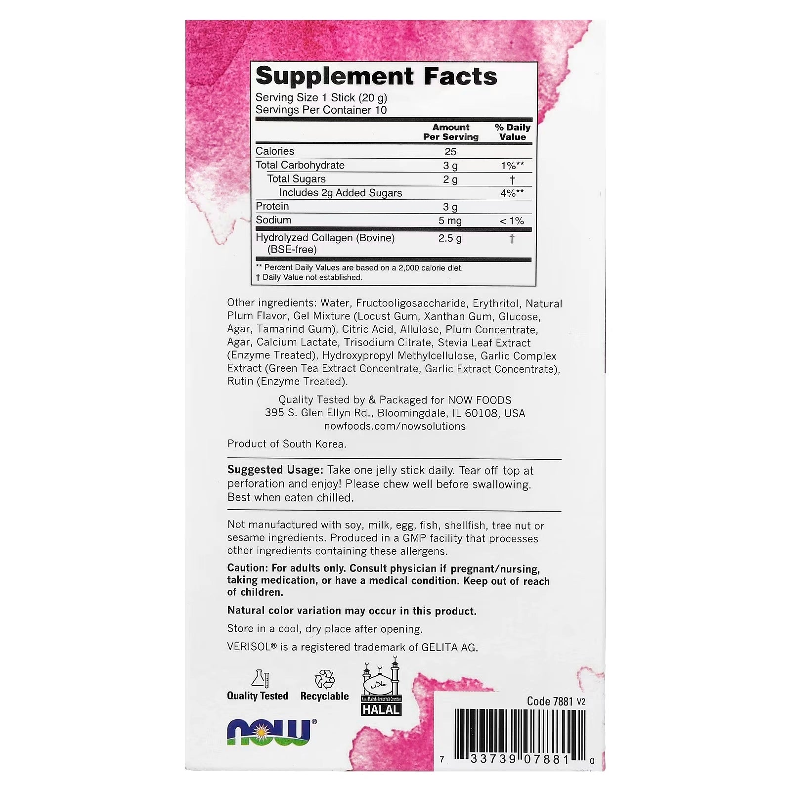 NOW Solutions Collagen Jelly Beauty Complex Sweet Plum 10 Jelly Sticks